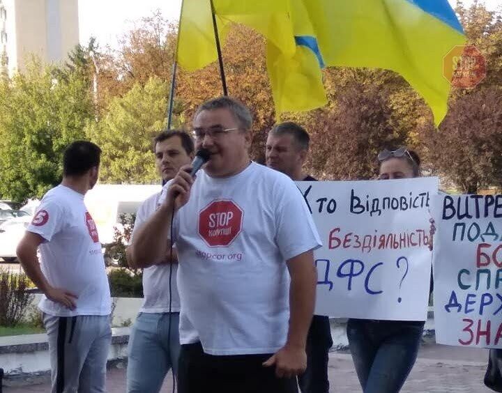  Андрій Турка виступає на акції протесту. Фото: СтопКор