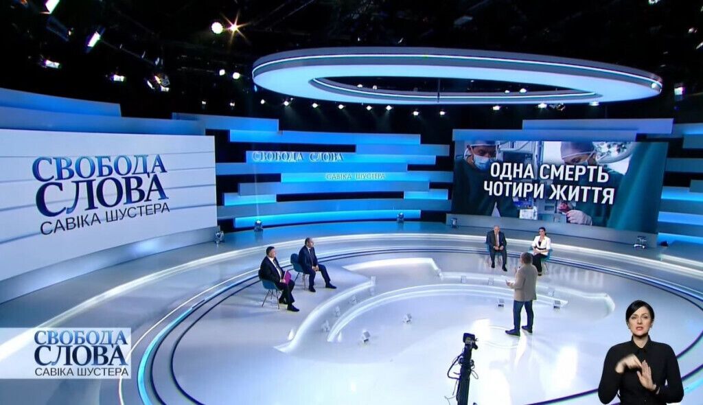 Арсен Аваков: «Путін - вбивця, Україна це усвідомила ще у 2014 році» (ВІДЕО)