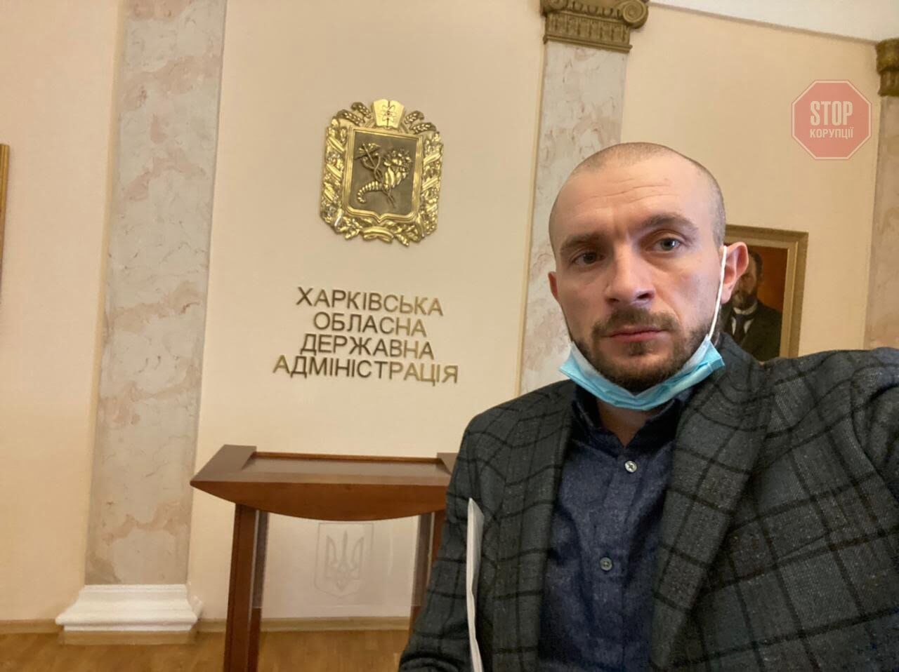 Голова Харківського осередку ''Стоп корупції'' Сергій Усов. Фото: СтопКор