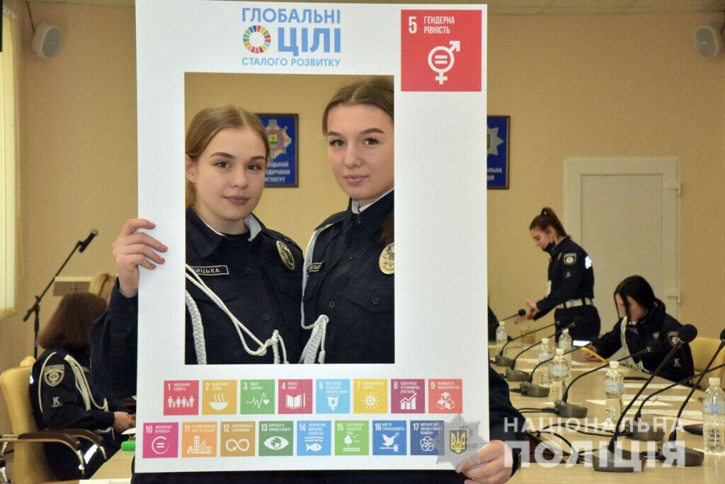 Поліцейські Донеччини взяли участь у Всеукраїнському форумі жіночого лідерства