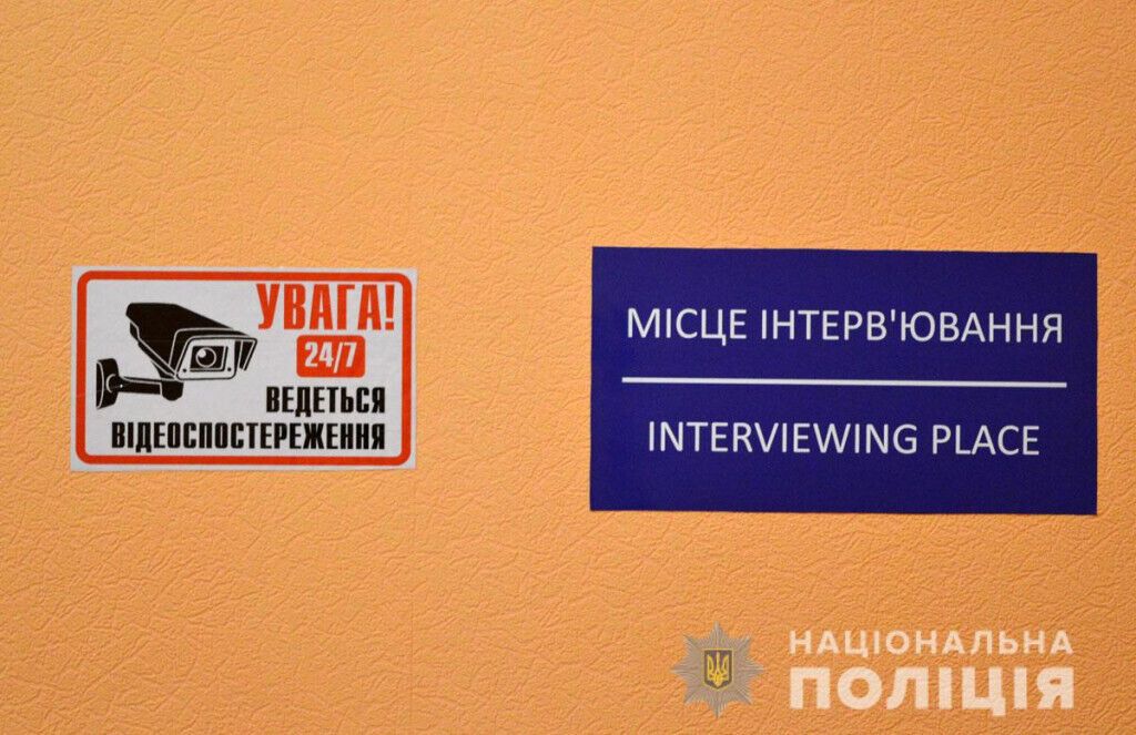 В ізоляторах тимчасового тримання Донеччини розпочала роботу система безпеки затриманих «Custody Records»