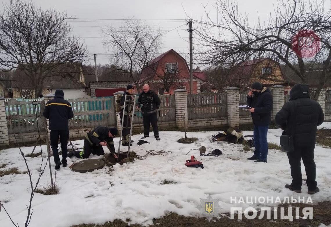 Фото: Нацполиция