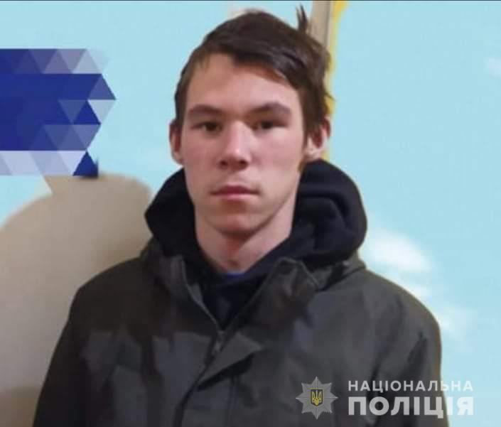 Правоохоронці Київщини розшукують неповнолітнього Келлі Джошуа Віталія