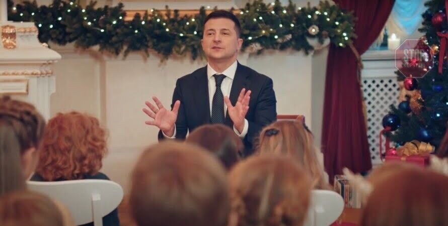  Фото: скріншот