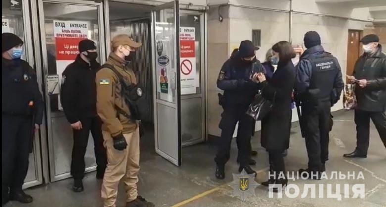 З 5 квітня поліцейські Києва посилили контроль за дотриманням громадянами правил карантину