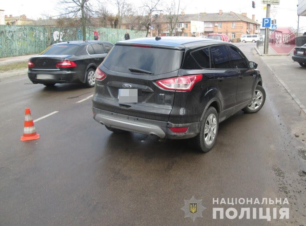  Фото: Нацполіція