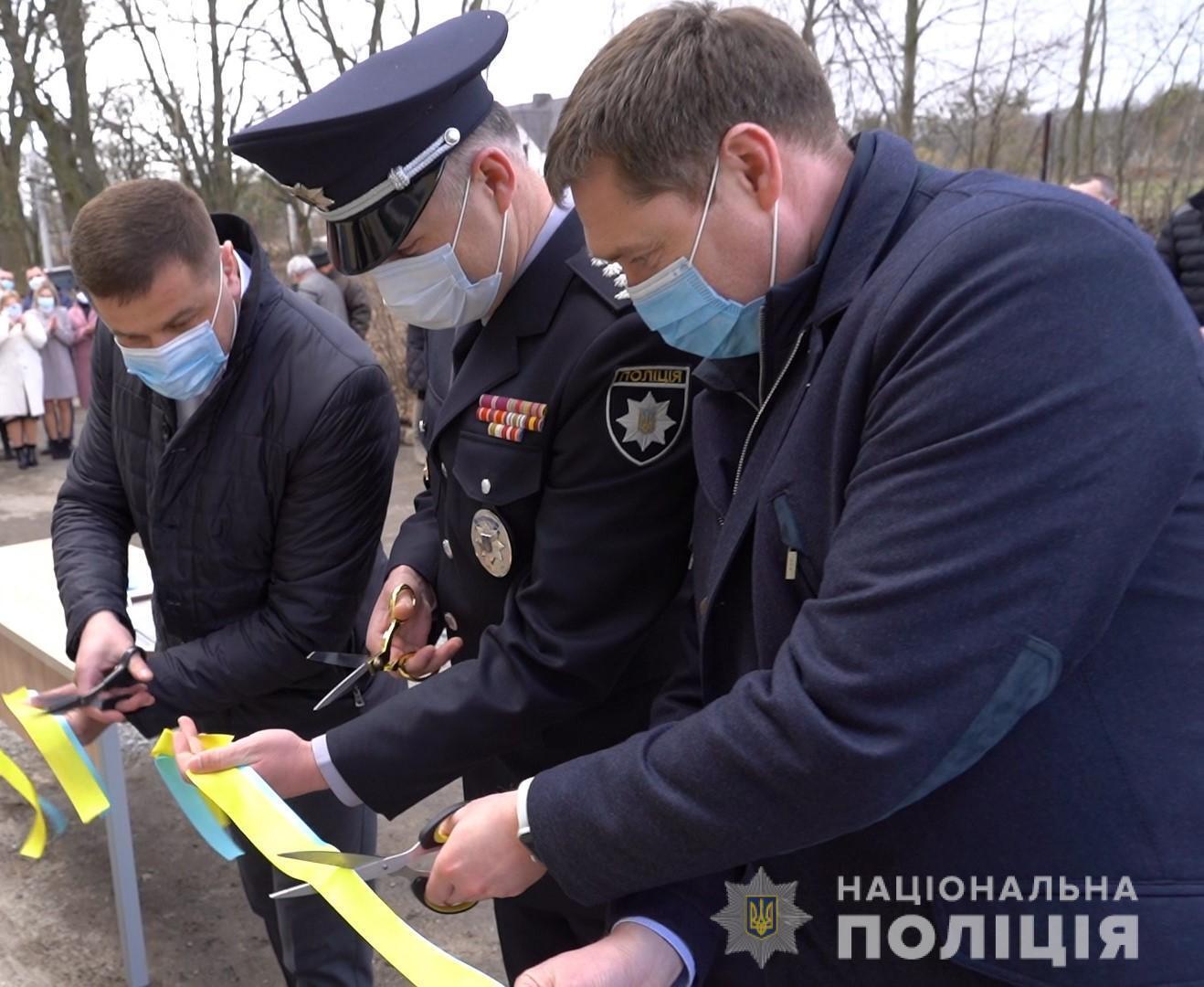 На Львівщині відкрилась ще одна поліцейська станція