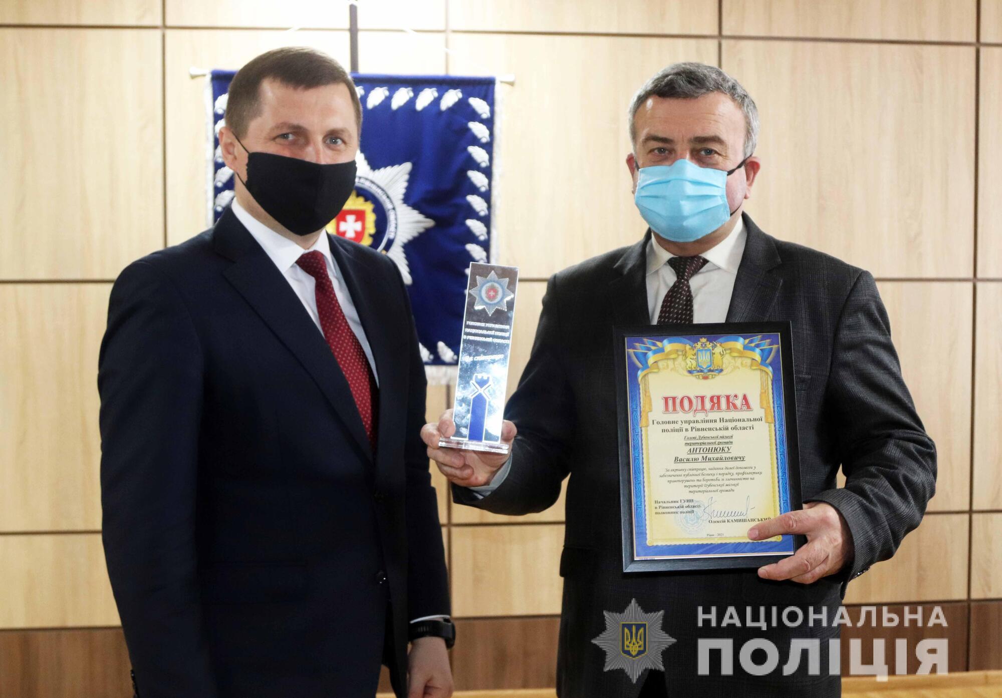 На Рівненщині ще п’ять територіальних громад стали учасниками проєкту «Поліцейський офіцер громади»