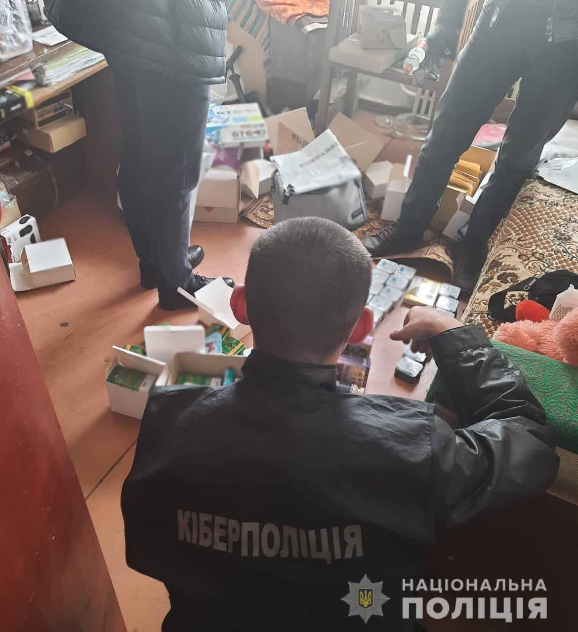 На Кіровоградщині поліцейські припинили діяльність групи осіб, які розповсюджували психотропи під виглядом пігулок для схуднення