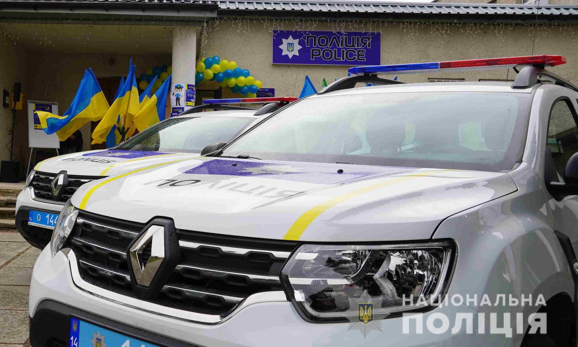 Головне – безпека для кожного: на Львівщині розпочала роботу ще одна поліцейська станція