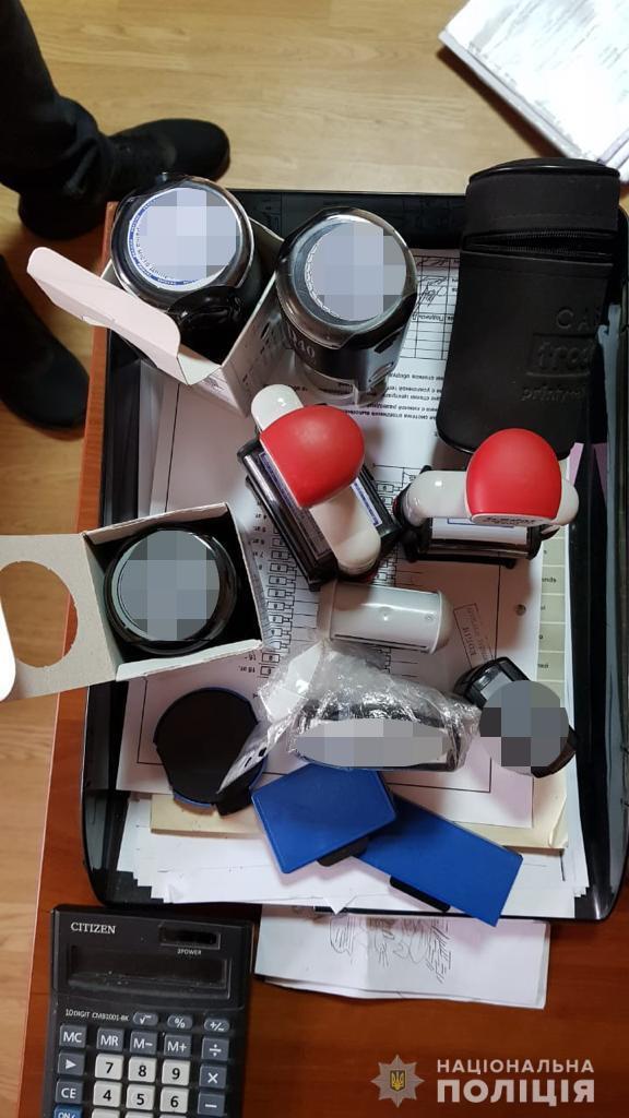 На Дніпропетровщині поліцейські викрили злочинну діяльність посадових осіб, які організували незаконне сміттєзвалище