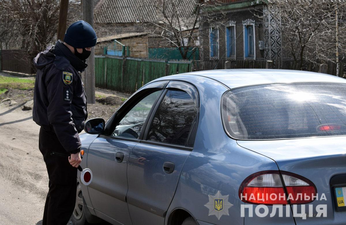 Правоохоронці зі складу ООС провели відпрацювання міста Гірняк та смт Курахівка