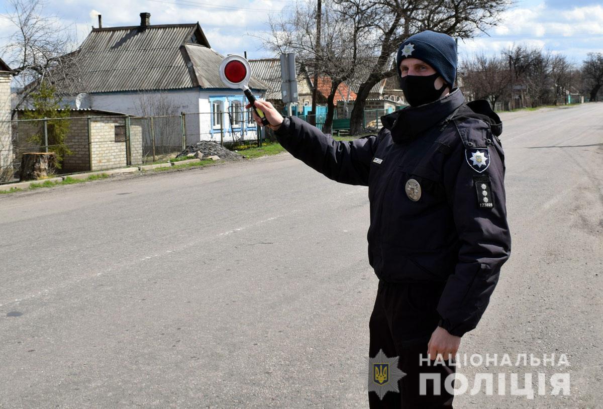 Правоохоронці зі складу ООС провели відпрацювання міста Гірняк та смт Курахівка