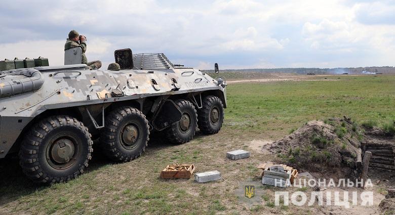 Поліцейські київського зведеного загону пройшли навчання на полігоні