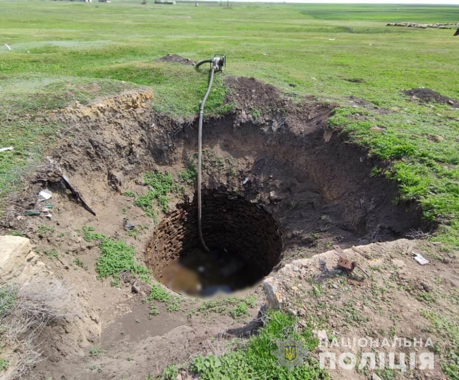 На Одещині у колодязі виявили тіла чотирьох осіб