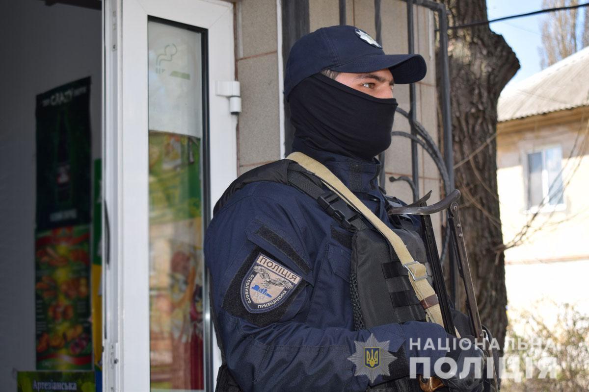У Покровську поліція викрила схему збуту нарковмісних препаратів через мережу аптек