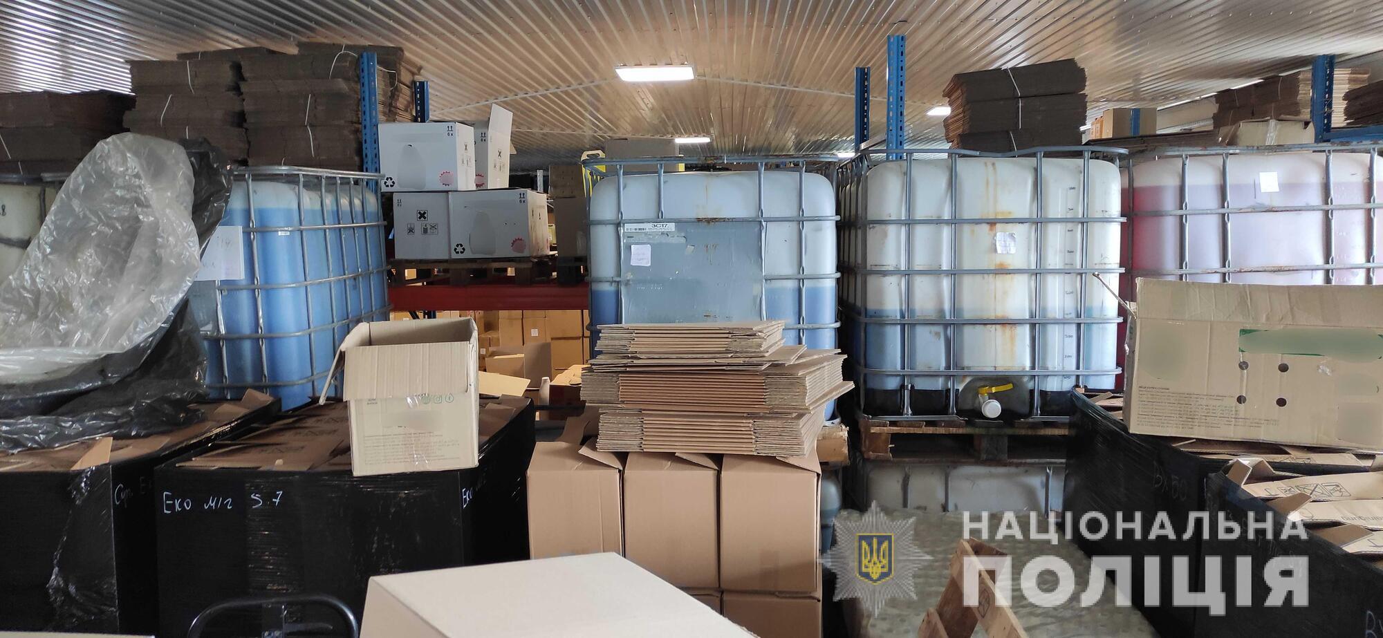 Кіберполіція Львівщини викрила злочинне угруповання у Інтернет-торгівлі фальсифікованими побутовими товарами