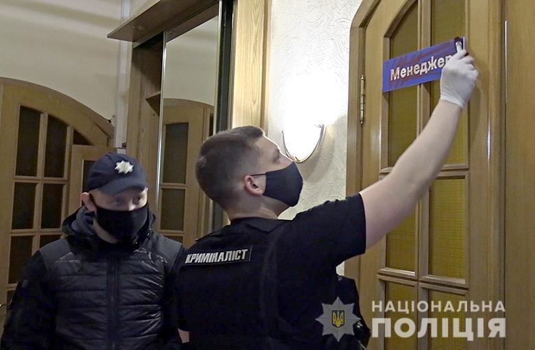 Столичні поліцейські викрили злочинну групу осіб, яка спеціалізувалася на шахрайстві з обміном валют