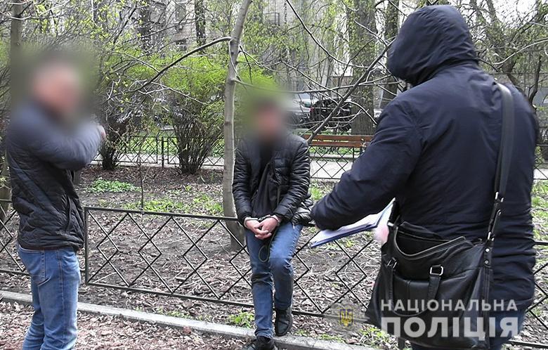 Столичні поліцейські викрили злочинну групу осіб, яка спеціалізувалася на шахрайстві з обміном валют