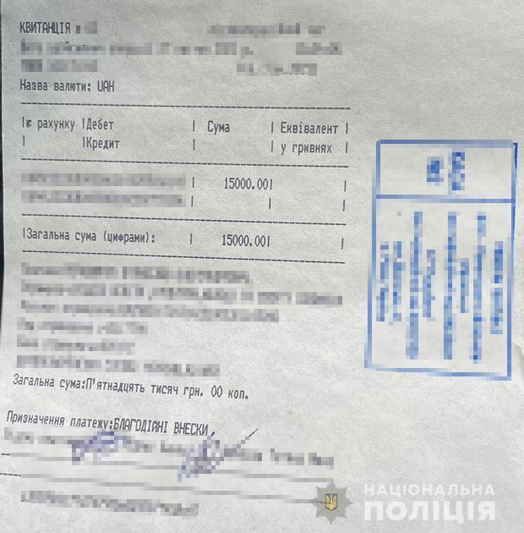 15 тисяч гривень неправомірної вигоди за невтручання у бізнес – на Рівненщині поліція затримала голову ОТГ