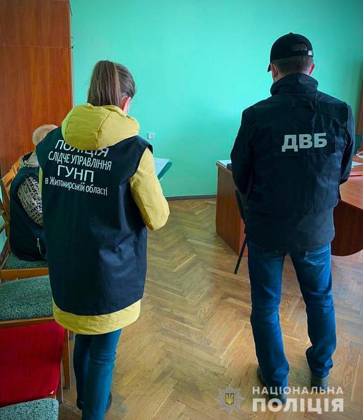 На Житомирщині поліція затримала жінку при передачі хабаря