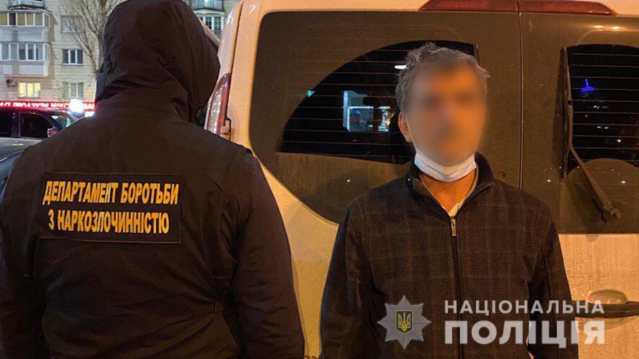 Вилучення кокаїну на 20 мільйонів гривень: Нацполіція викрила членів транснаціональної групи на контрабанді та збуті наркотиків