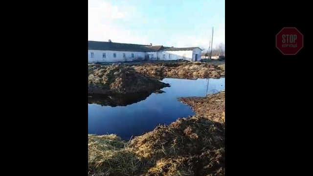  Скріншот: СтопКор