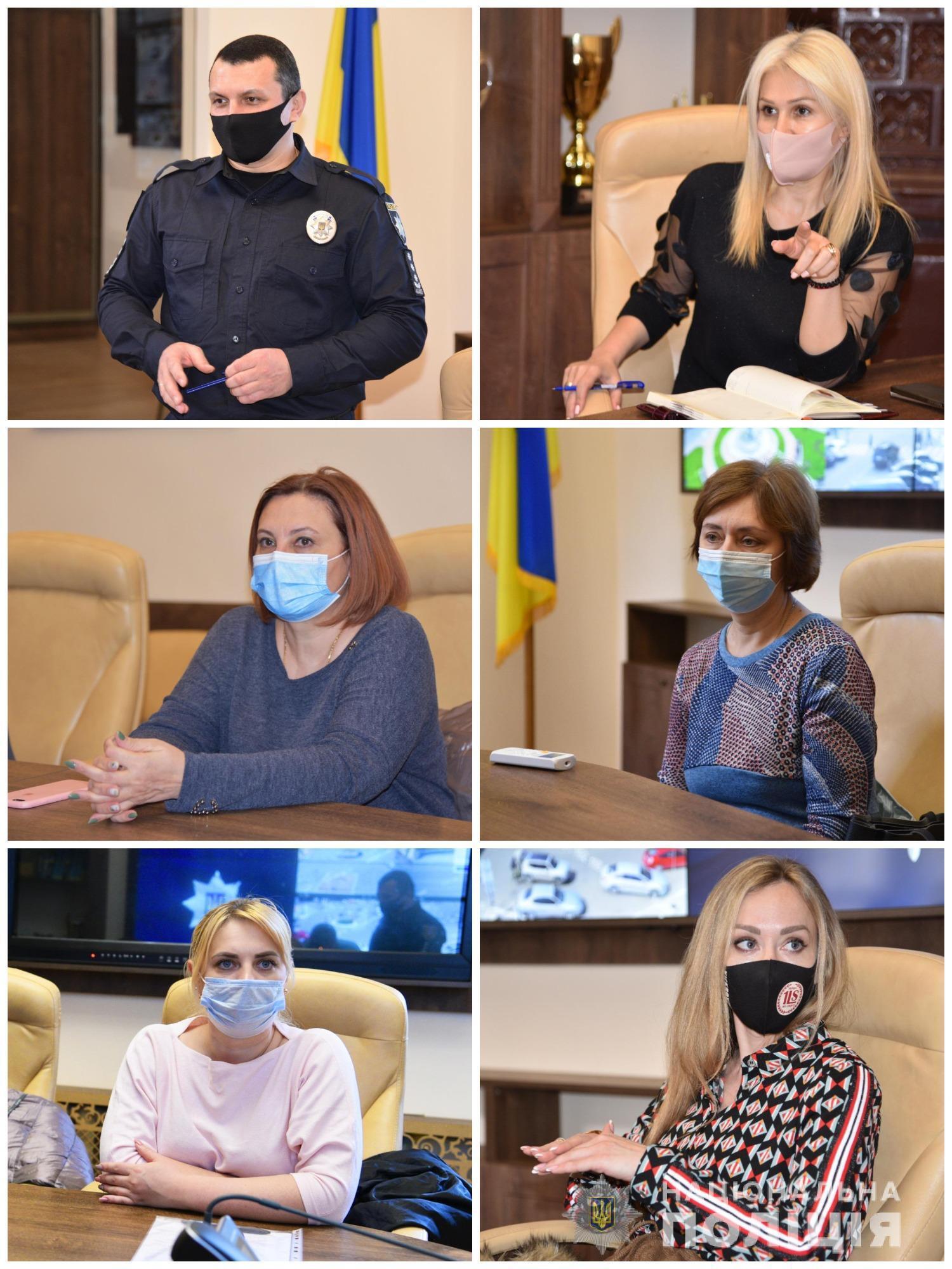 У главку поліції Одещини відбувся «круглий стіл» з питання захисту дітей