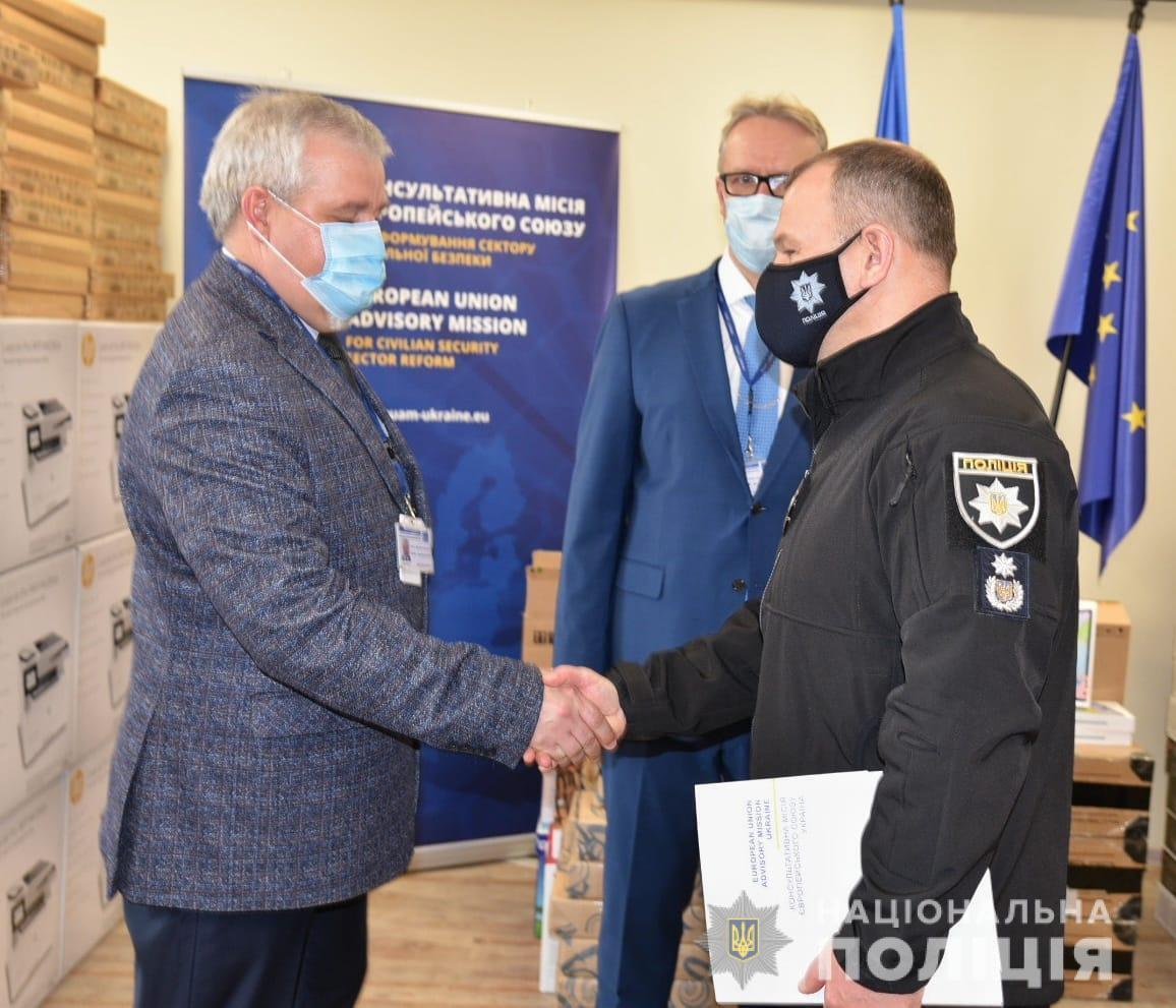 Консультативна місія Європейського союзу в Україні підтримала одеських поліцейських новим технічним обладнанням