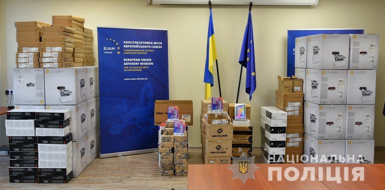Консультативна місія Європейського союзу в Україні підтримала одеських поліцейських новим технічним обладнанням