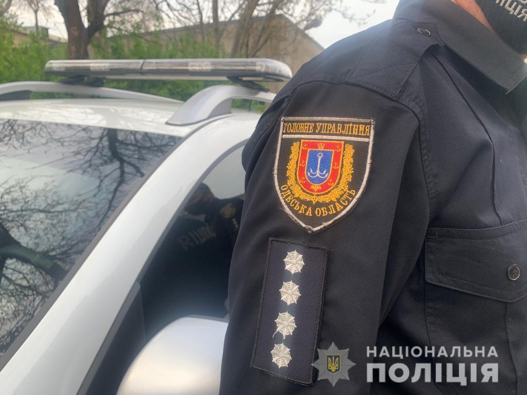 В Ізмаїльському районному відділі поліції на Одещині розпочав роботу сектор з протидії домашньому насильству