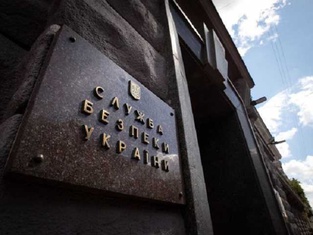 Ущерб на 225 миллионов: СБУ объяснила обыски в киевском бизнес-центре, который связывают с Коломойским