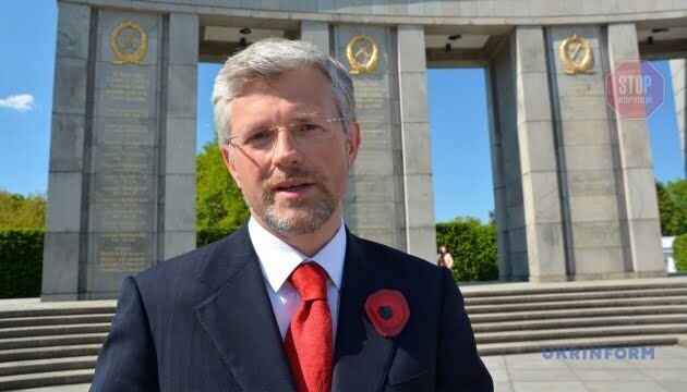  Фото: Укрінформ