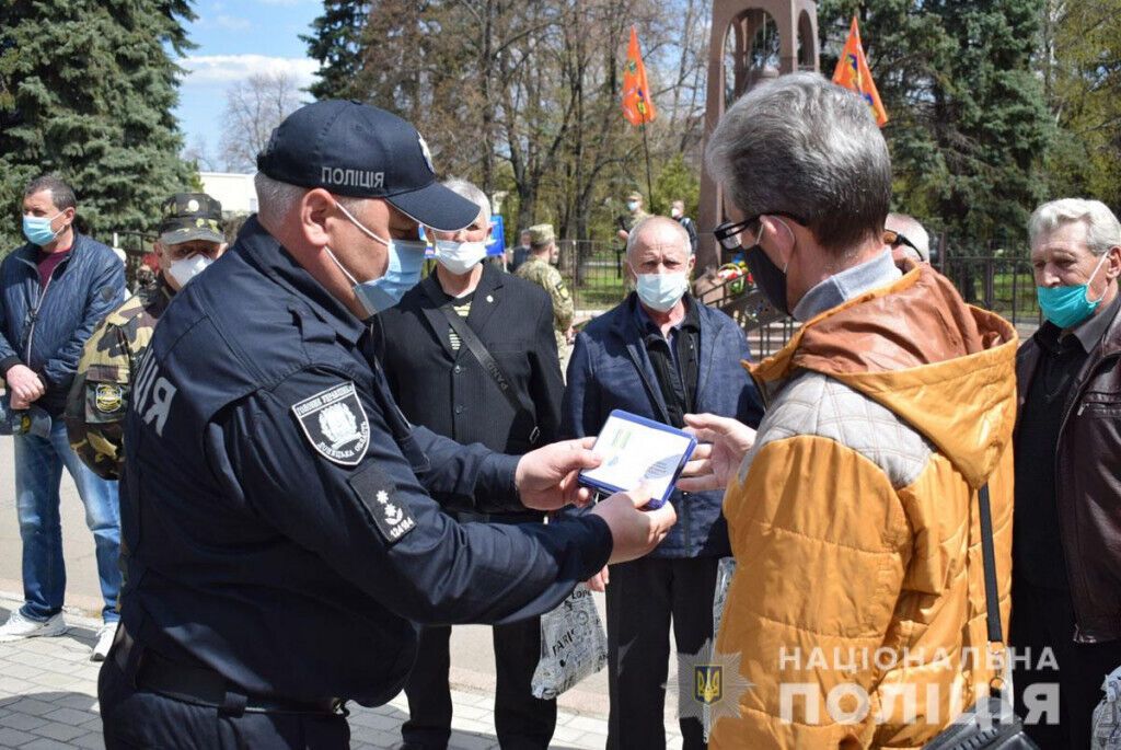 Поліцейські Донеччини вшанували пам’ять ліквідаторів катастрофи на Чорнобильській АЕС