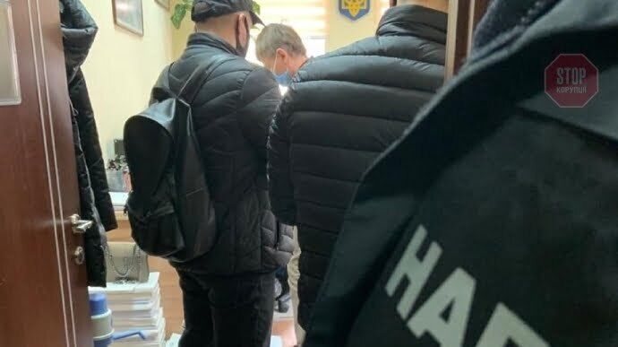 Фото: НАБУ