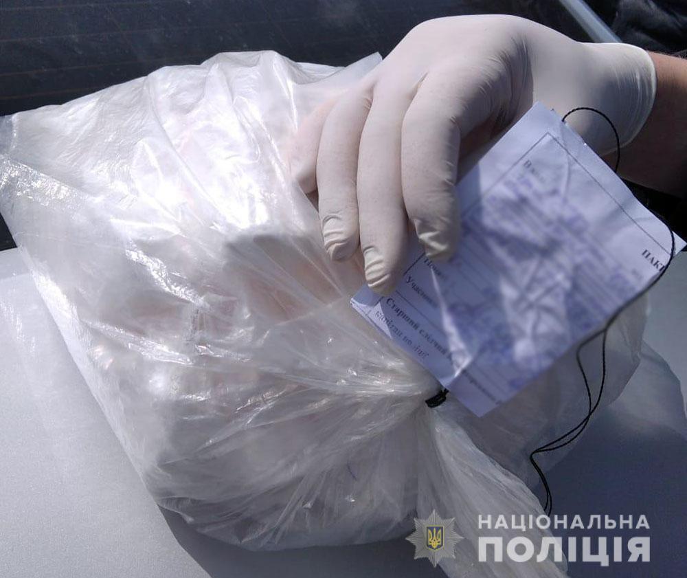 Поліцейські Краматорська та працівники СБУ вилучили близько п’яти кілограмів амфетаміну (ВІДЕО)