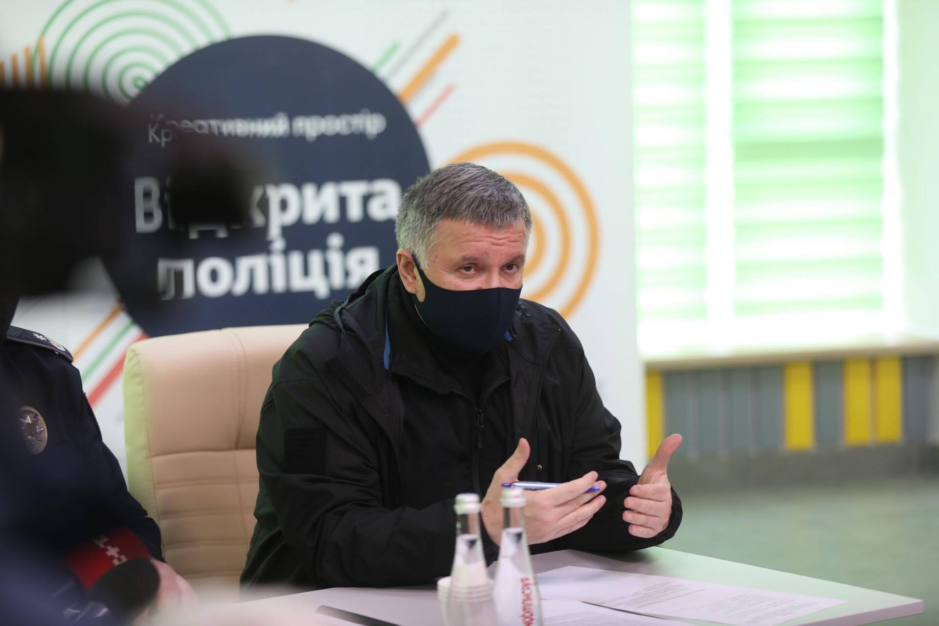 Арсен Аваков провів зустріч з головами ОТГ