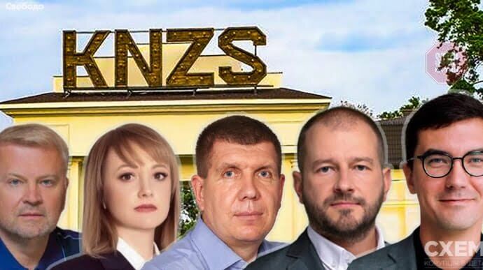 Фото: Схеми