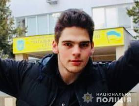 Увага! Розшукується неповнолітній Омар Молчанов!