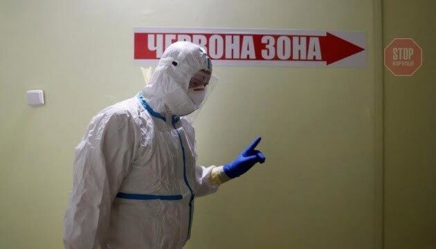  Фото: Укрінформ