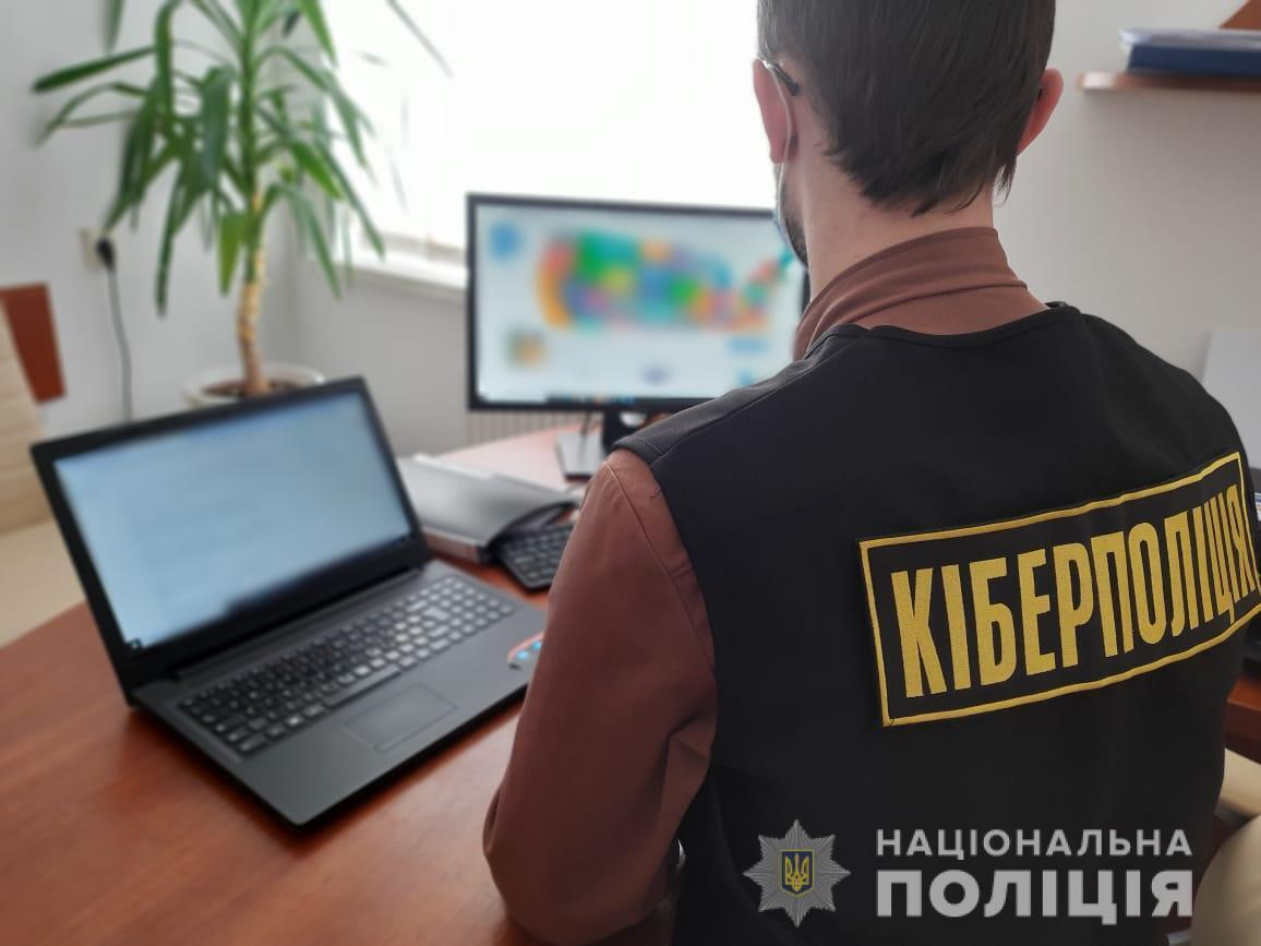 Правоохоронці викрили жителя Львівщини в інтернет-шахрайстві під виглядом оформлення закордонних віз