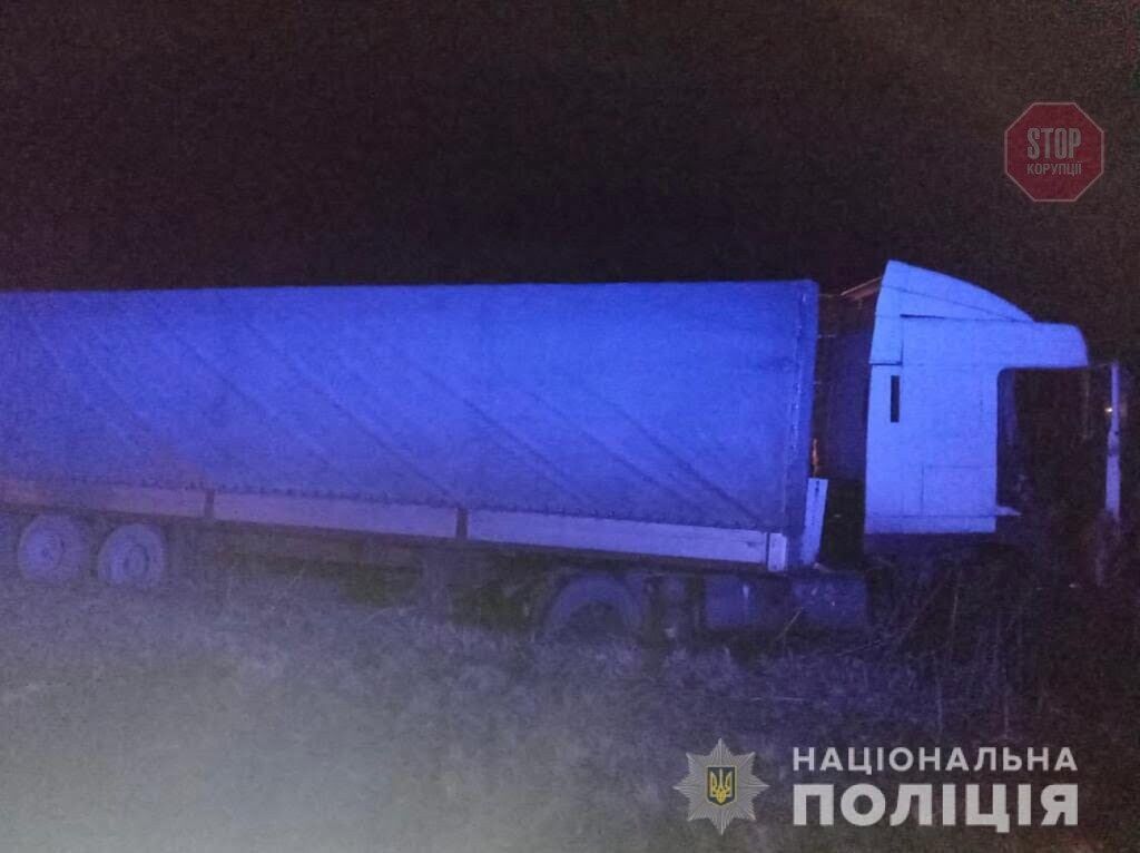  Фото: Нацполіція