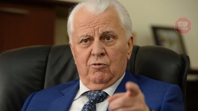 Фото: LEONID-KRAVCHUK.COM.UA
