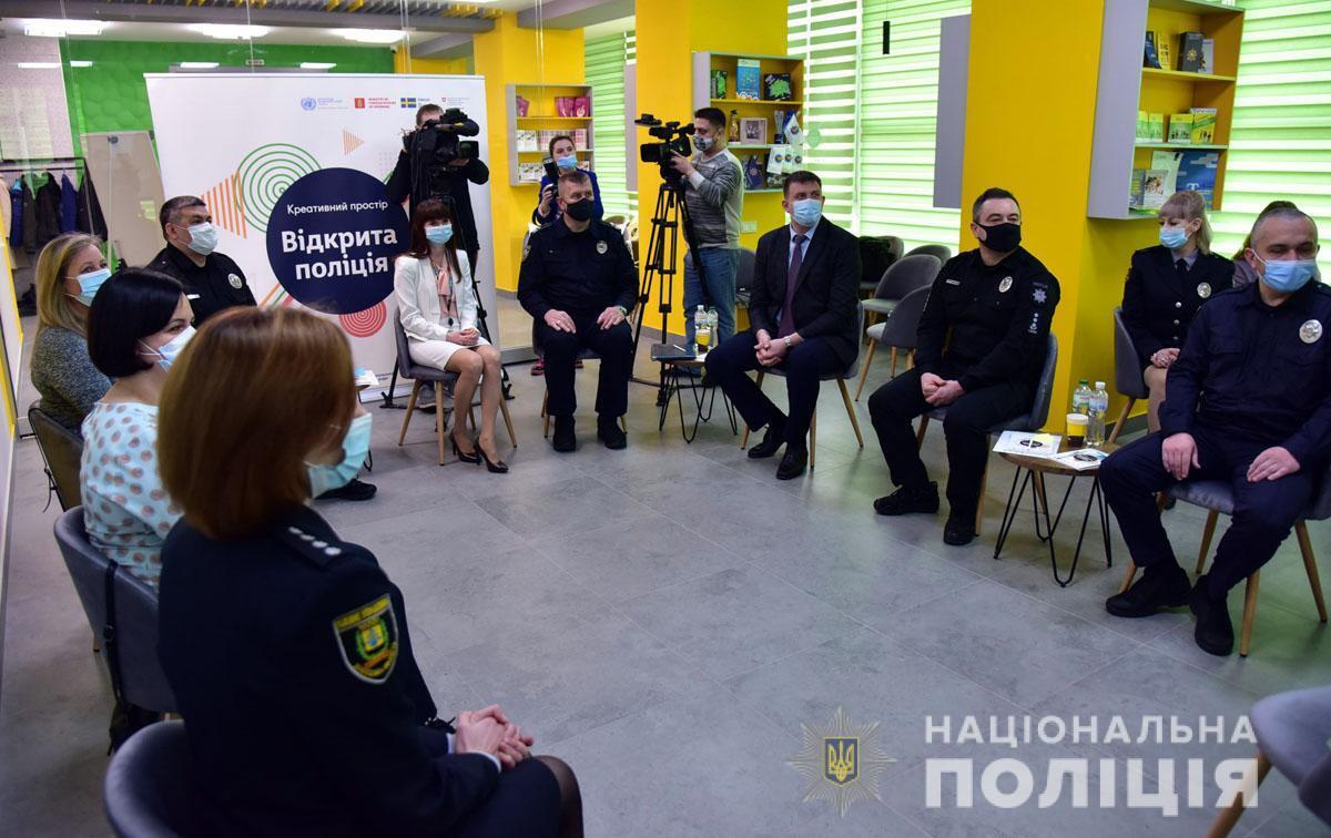 На Донеччині відкрили перший в Україні «Креативний простір «Відкрита поліція»