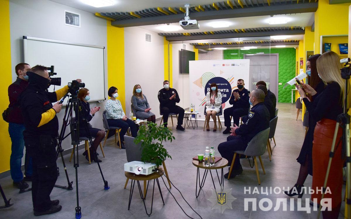 На Донеччині відкрили перший в Україні «Креативний простір «Відкрита поліція»