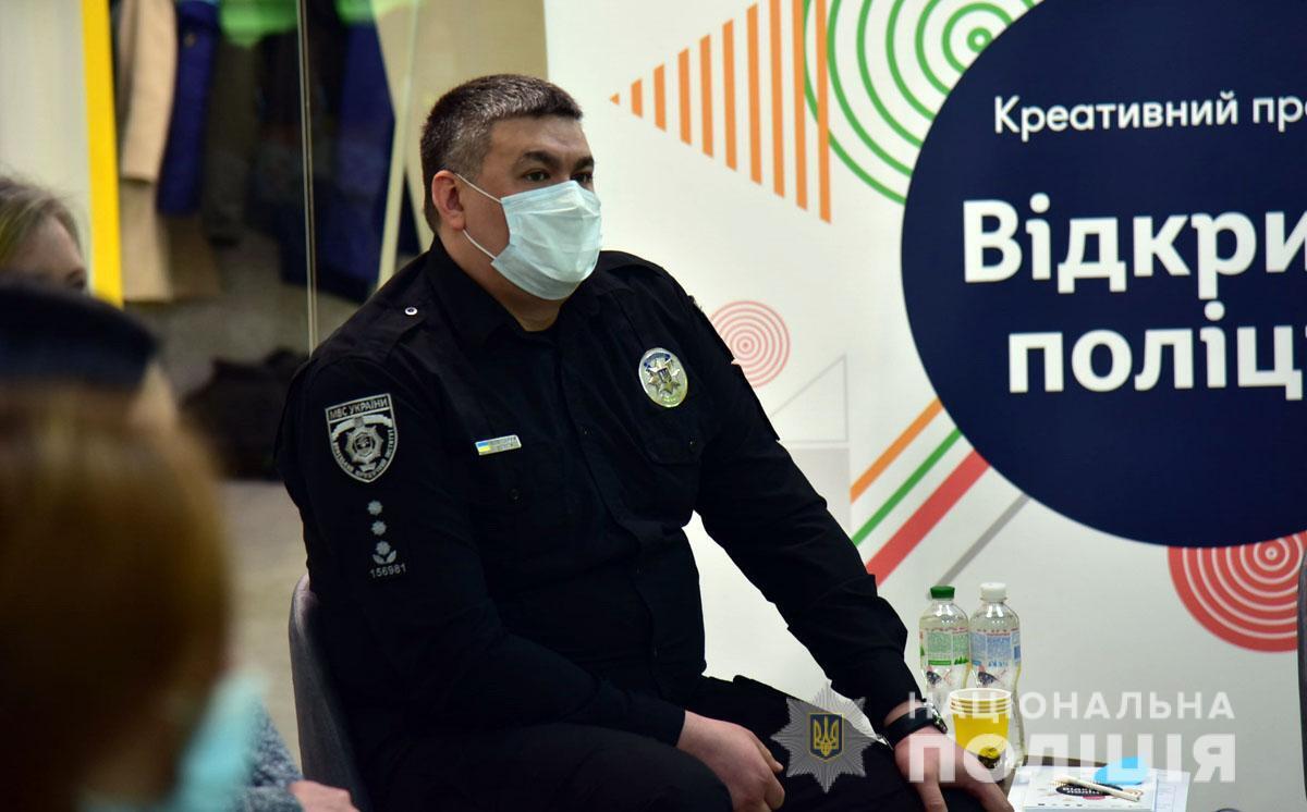 На Донеччині відкрили перший в Україні «Креативний простір «Відкрита поліція»