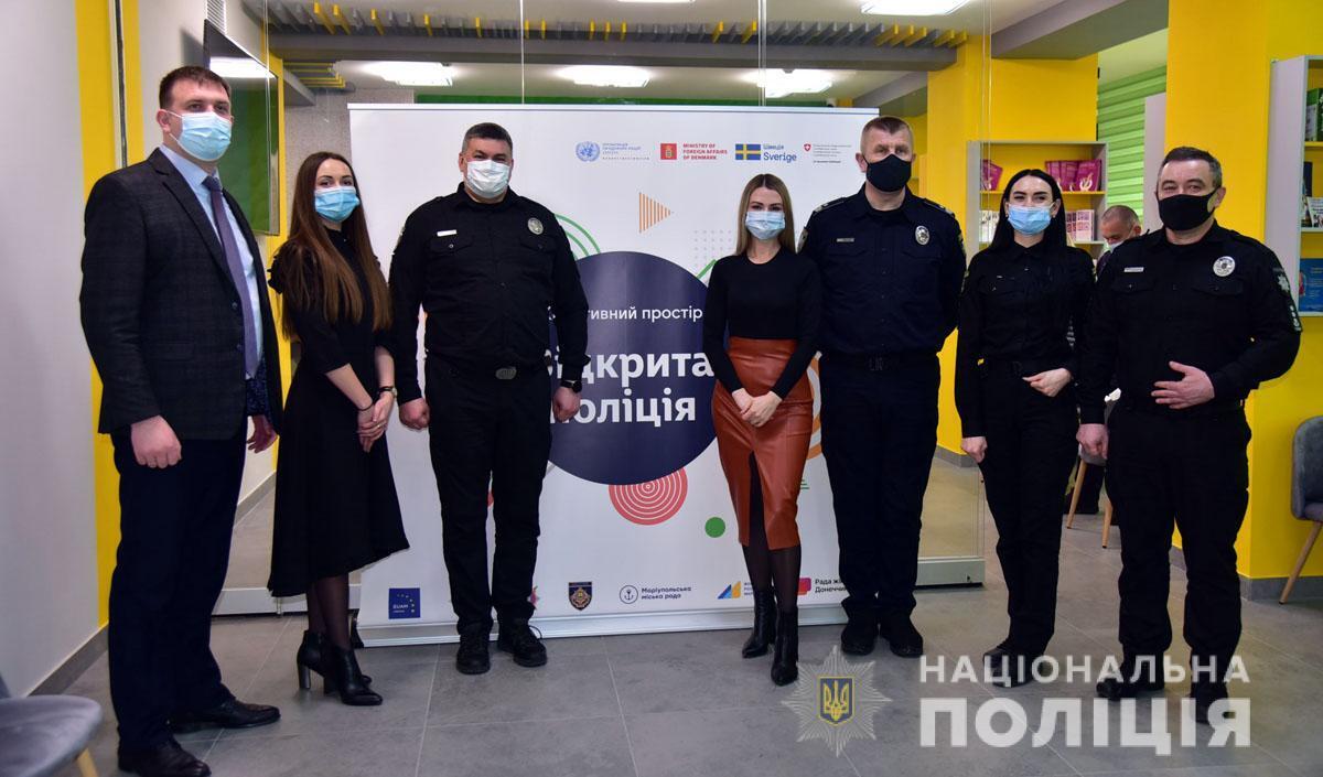На Донеччині відкрили перший в Україні «Креативний простір «Відкрита поліція»