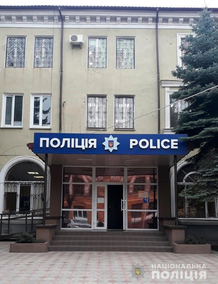 На Донеччині затримали поліцейського, який мав намір підкупити працівників внутрішньої безпеки НПУ