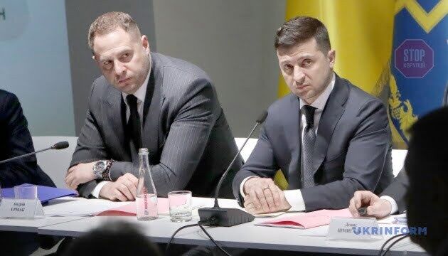  Фото: Укрінформ