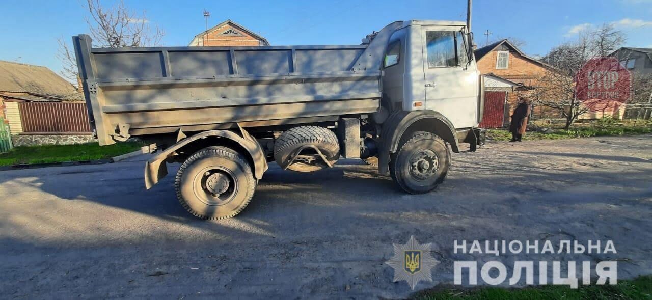  Фото: Нацполіція
